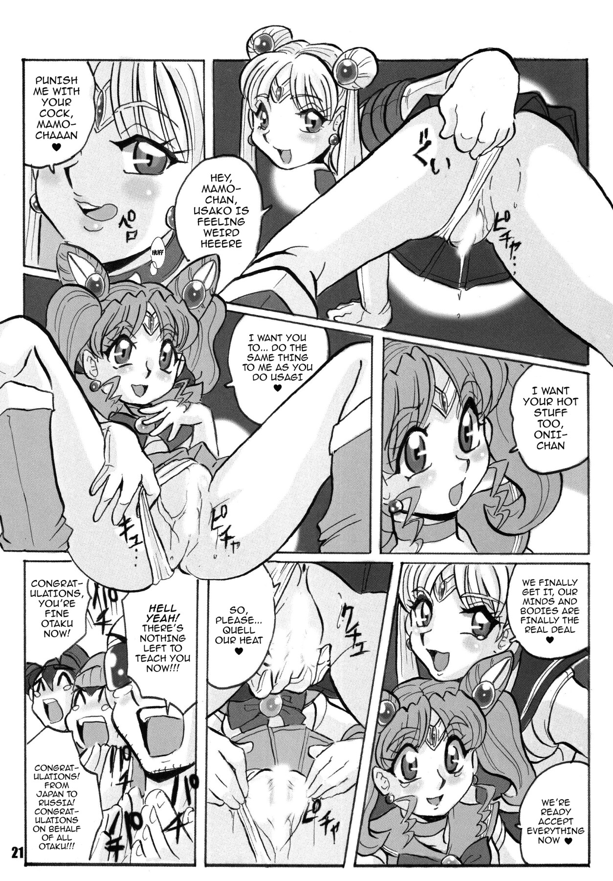 Hentai Manga Comic-From Russia With Love-Read-19